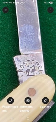 RARE VINTAGE ROBERT KLAAS SOLINGEN MINIATURE POCKET KNIFEOffered for sale is a