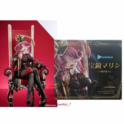 Max Factory Houshou Marine 1/6 Figure Limited Model Collectible Statue Toy H27cm