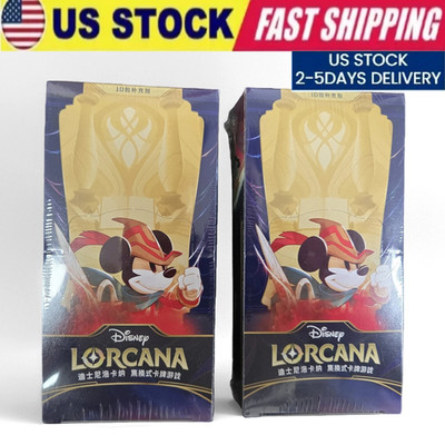 Lot 2 Regular BOOSTER Box Disney LORCANA The First Chapter Chinese 10 Packs Each