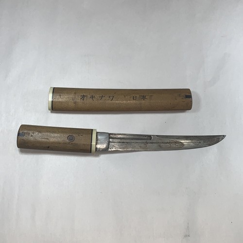 WWII Japanese HariKiri Seppuku Tanto Knife Okinawa Japan eBay