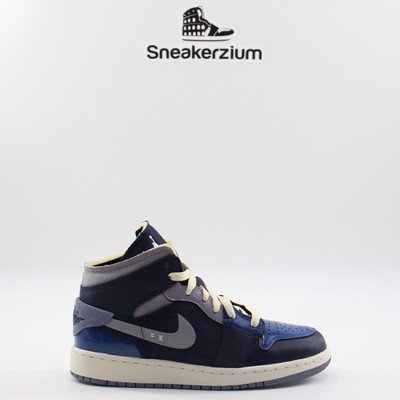 jordan 1 inside out cream white light greys