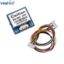 BN-880 GPS Module GLONASS Compass M8030 For Pixhawk APM Flight Controller