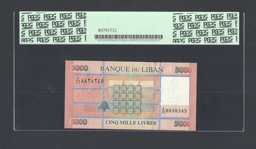 Lebanon 5000 Lira 2012 P91a Uncirculated Grade 67 - Picture 2 of 2