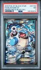 2016 POKEMON XY BLACK STAR PROMO #XY122 FULL ART/BLASTOISE EX PSA 7