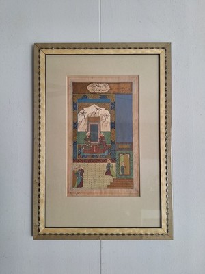 Persian Islamic Old Painting Manuscript Behzad