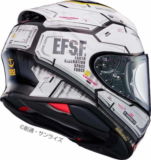 SHOEI Full Face Helmet Z-8 [RX-78-02] Gundam TC-10 White/Gray Size