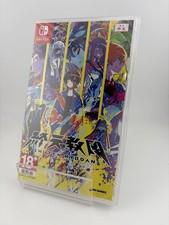 NEW! Shuten Kyodan - Shuten Order (Nintendo Switch) - US Seller!