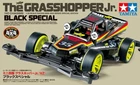 Tamiya 95720 1/32 Mini 4WD Car Kit VZ Chassis The Grasshopper Jr. Black Special