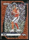2024 Panini Prizm #309 Bo Nix Orange Disco Prizm