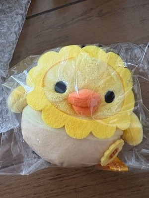 Van Gogh Ausstellung San-X Rilakkuma Kiiroitori hängendes Plüsch-Maskottchen ...