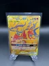 Pokemon SM Black Star Promos Reshiram & Charizard GX Tag Team #SM247
