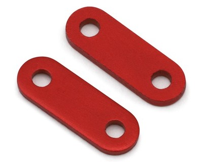 GooSky S2 MAX Aluminum Body Reinforcement Plate (2) [GSK-GT080014]