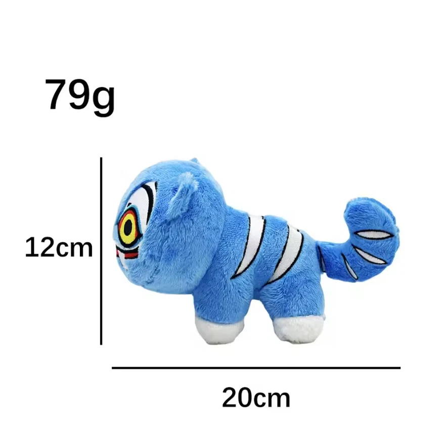 K Pop Demon Hunters Derpy Tiger Plush 8" Plushy Doll Stuffed Toy UK - Image 2 of 4