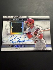 2019 Topps Diamond Icons Baseball Cards 17