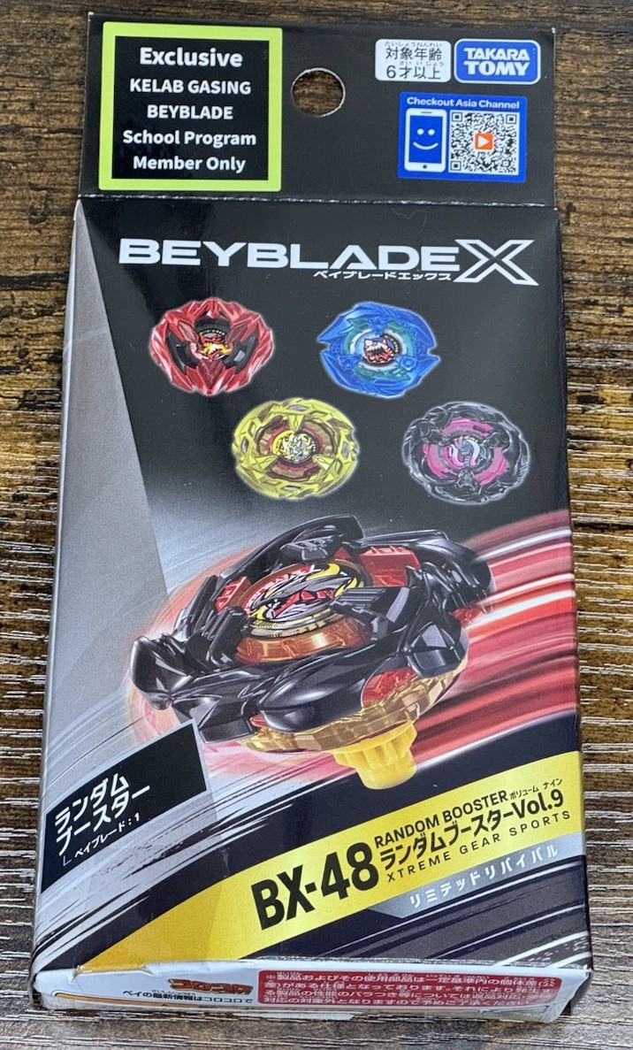 Takara Tomy Beyblade X | BX-48 Random Select NEW | eBay