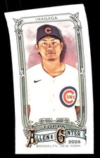Matthew Boyd 2025 Topps Allen & Ginter #197 Cubs Insert ? SEE SCAN! FREE SHIP