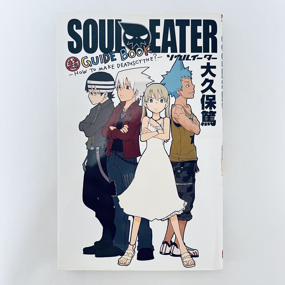 What's a Death Scythe in 'Soul Eater?