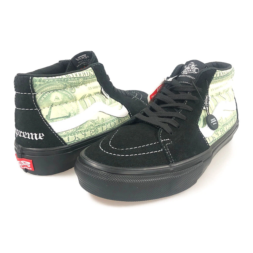 Vans us9 5 2025