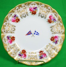 "Juego x 3 platos de ensalada New York Yacht Club x Cauldon English China c1910s 8""