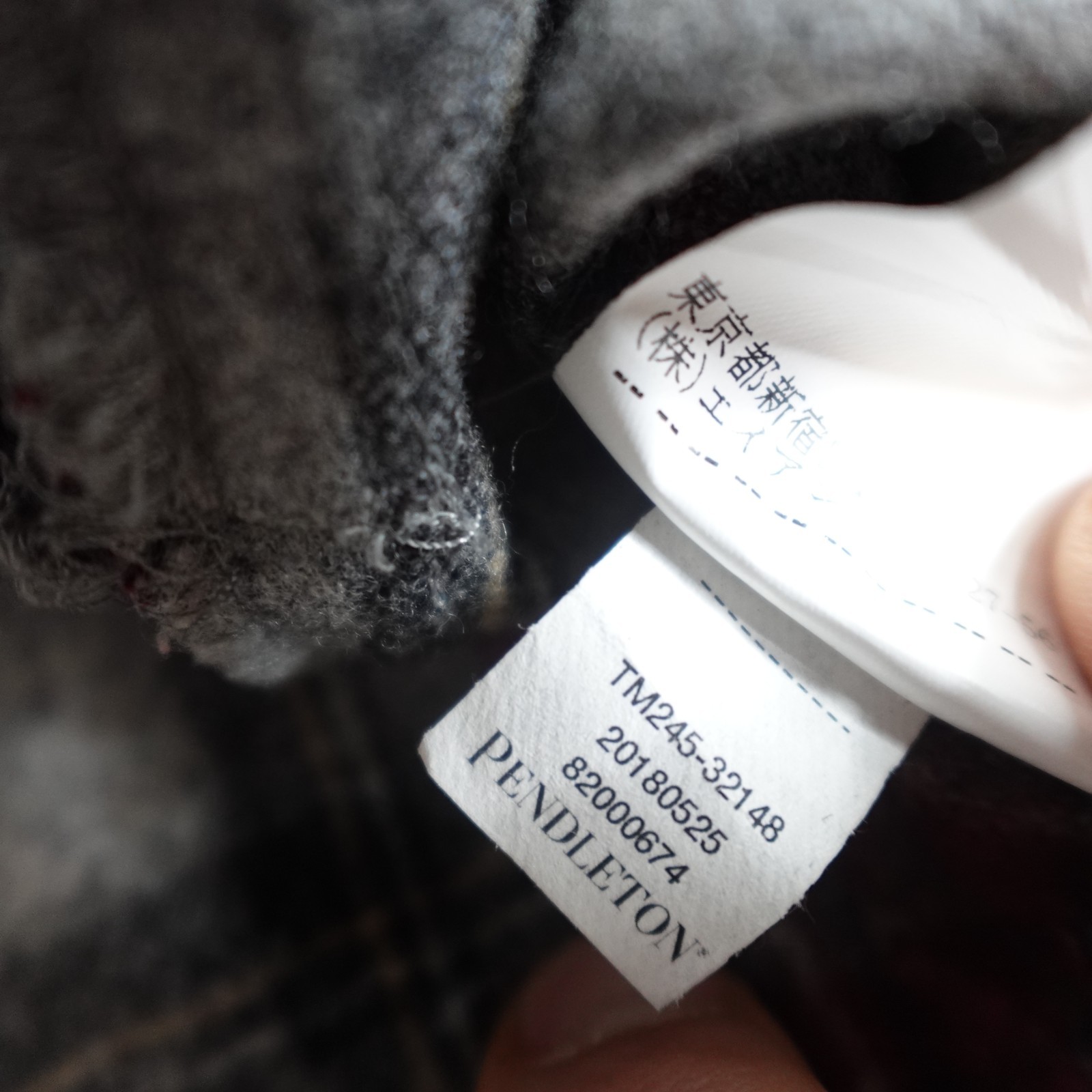 Pendleton Womens Jacket Medium Gray Plaid Wool Bu… - image 5