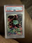Pokémon Bulbasaur Mega Evolution Box Topper Enhanced BSTR 133/132 PSA 7