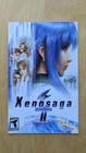 Xenosaga: Episode II - Jenseits von Gut und Bose - PS2 - CIB, Case/Discs/Manual