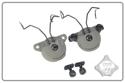 Softair FMA EXFIL Helmet Mount For MSA Sordin Headset - FG