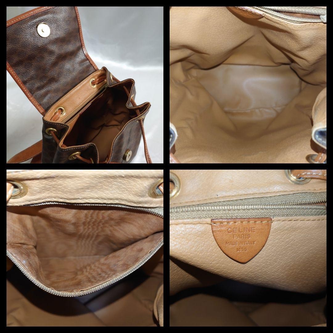 CELINE Vintage Macadam Pattern Mini Backpack Back… - image 8