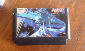 GRADIUS PER NINTENDO FAMICOM NES JAP