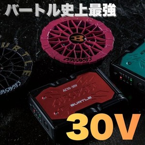 japanfinds_gmo | eBay Stores