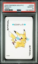 Pikachu Pokémon TCG Professional Sports Authenticator (PSA) Grade