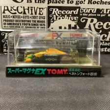 TOMY AFX Autopolis Ford #20 w/Pit Case Super G-Plus HO Slot Car EX-012 Japanese