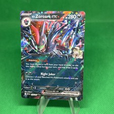 POKEMON TCG - ASCENDED HEROES -(ASC EN) - N'S ZOROARK EX 137/217