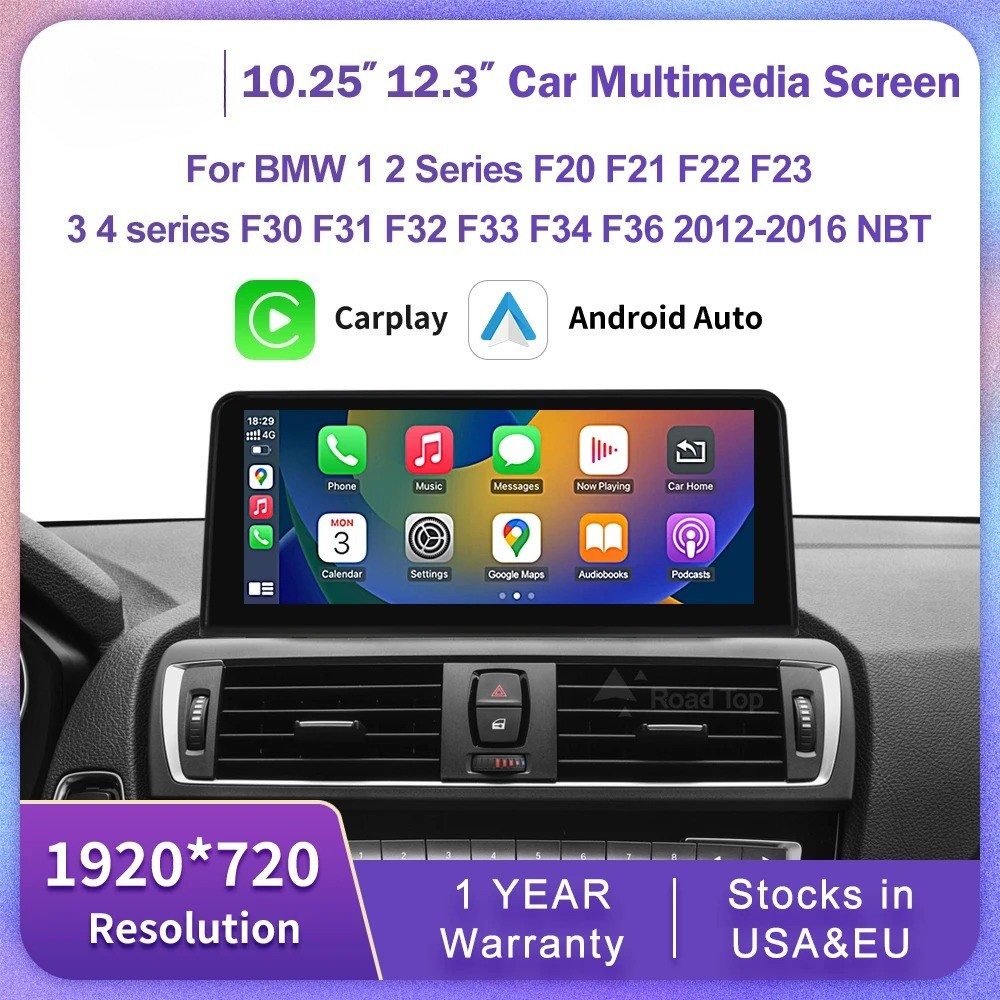 1920*720 Multimedia Touch Screen for BMW 1/2/3/4 Series F20/F21/F22/F30/F31/F34