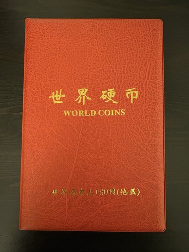 World Coin Collection (179 Coins)