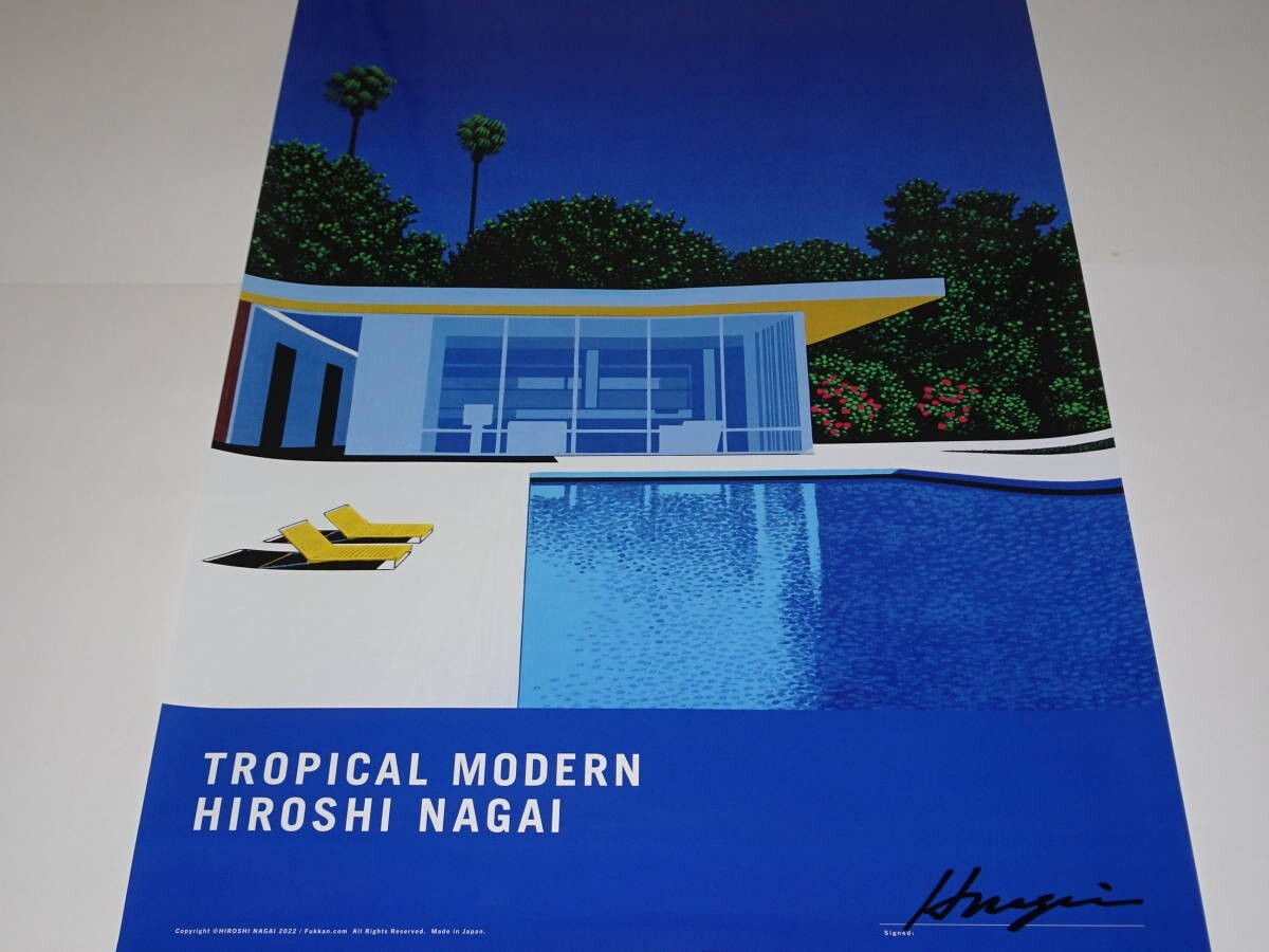 HIROSHI NAGAI 
