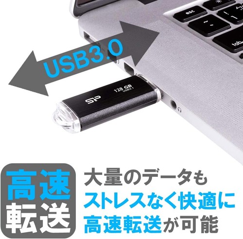Silicon Power USB Memory 128GB USB3.1 & USB3.0 Hairline finish Blaze B02 SP128GB - Picture 2 of 7