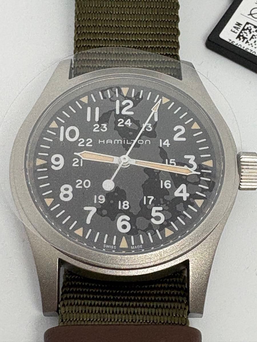 Hamilton Khaki Field H69439931 H-50 Hand Winding 38mm Black Watch Box