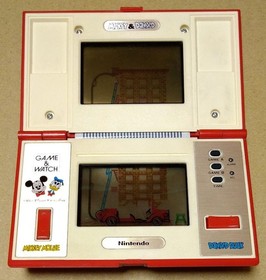 Game & Watch Multi Screen Mickey & Donald [With Outer Box]