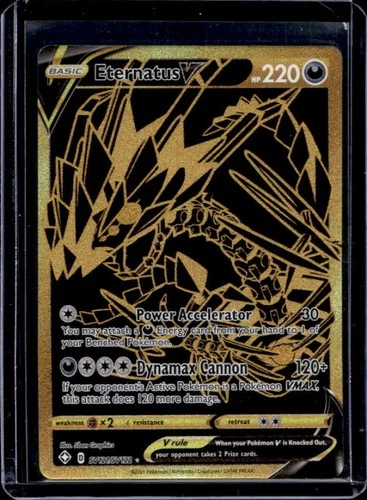 2021 Pokemon SWSH Shining Fates Eternatus V Shiny Vault #SV121/SV122