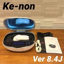 Ke-non Ver8.4 Flash Epilator with Eyebrow Remover Pearl White Used