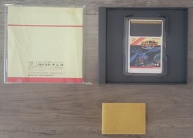 Galaga '88 PC Engine (Japan Import) W/Case & Manual (Top Hinge Pin Broken Off)