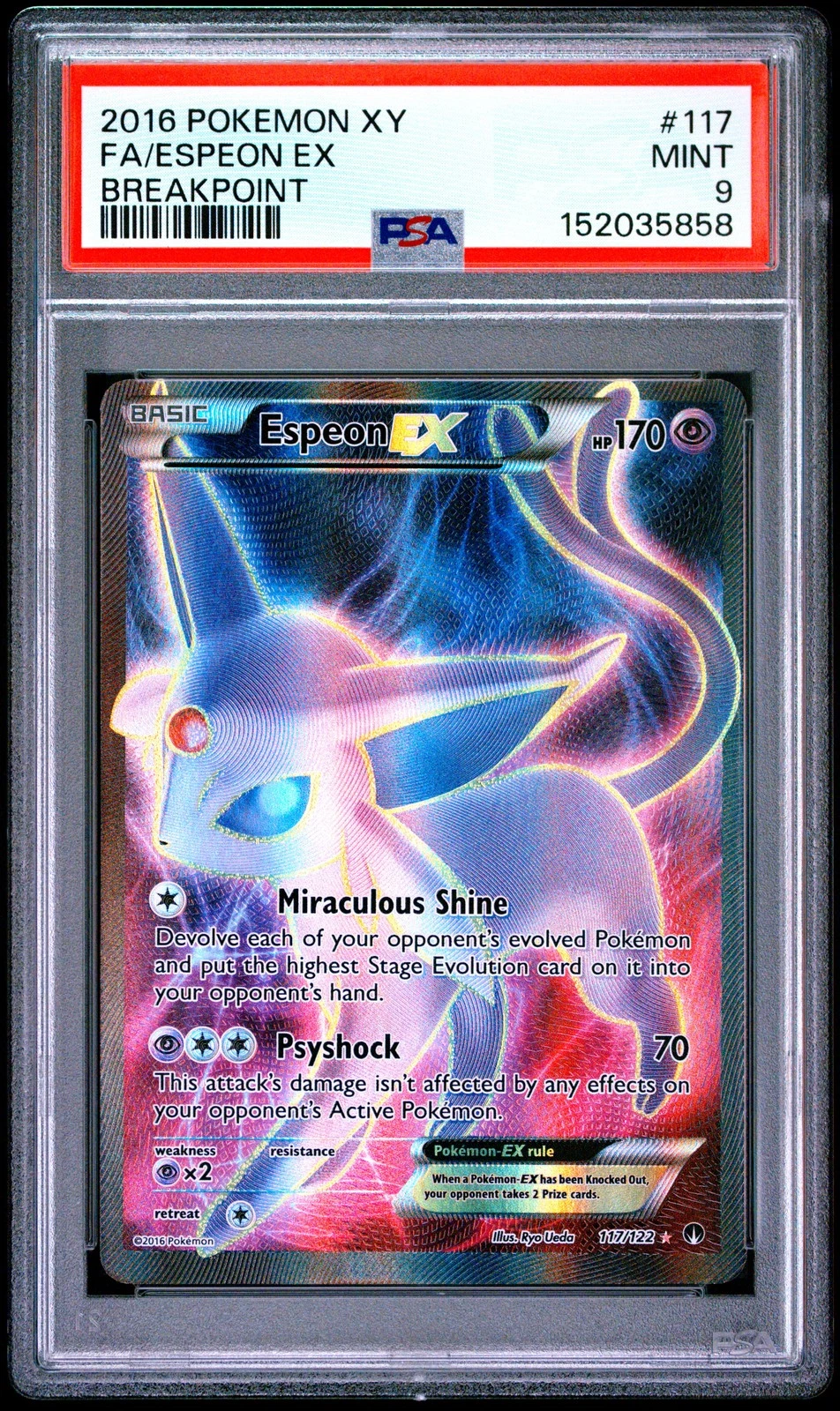 eBay