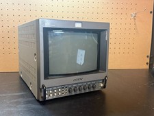 Sony HR Trinitron PVM-8045Q 8" Color CRT Video Monitor - AS IS - See discription