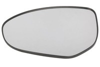 Links Blic 6102-14-2002863P Spiegelglas, AußEnspiegel FüR Mazda
