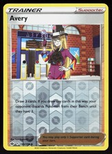 avery card pokemon Pokémon TCG Japanese main image 1