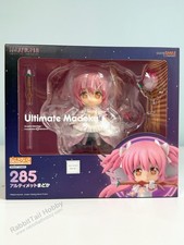GSC 285 Nendoroid Ultimate Madoka - Puella Magi Madoka Magica (US In-Stock)