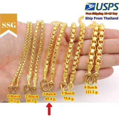 R4 Thai Gold 24k Solid Necklace Yellow Chain Pendant 24'' Weight 3 Baht Dragon