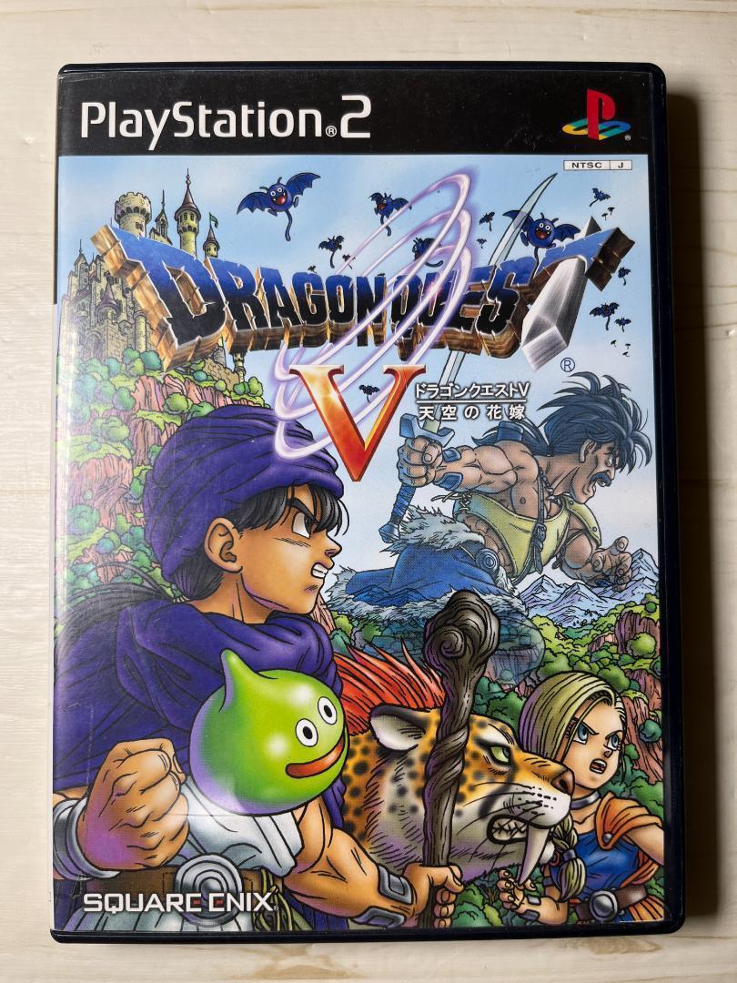 PS2 Dragon Quest 5 V Playstation 2 Japanese Video Game From Japan