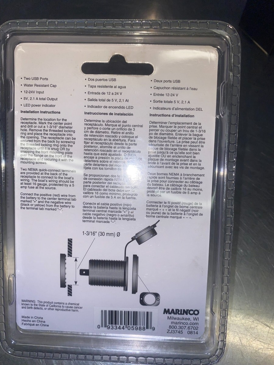 ライク DUAL USB CHARGING RECEPTACLE | eBay